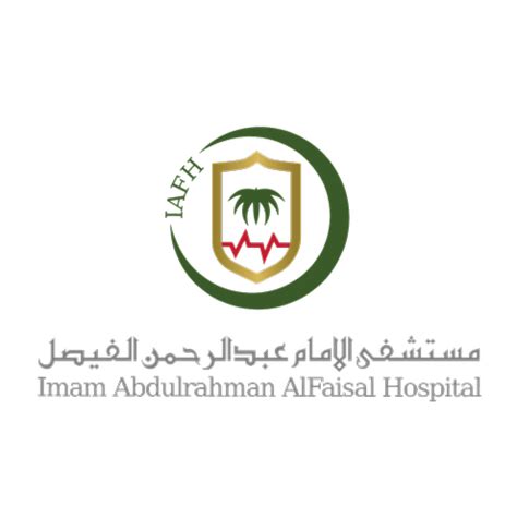 مستشفى عبدالرحمن الفيصل